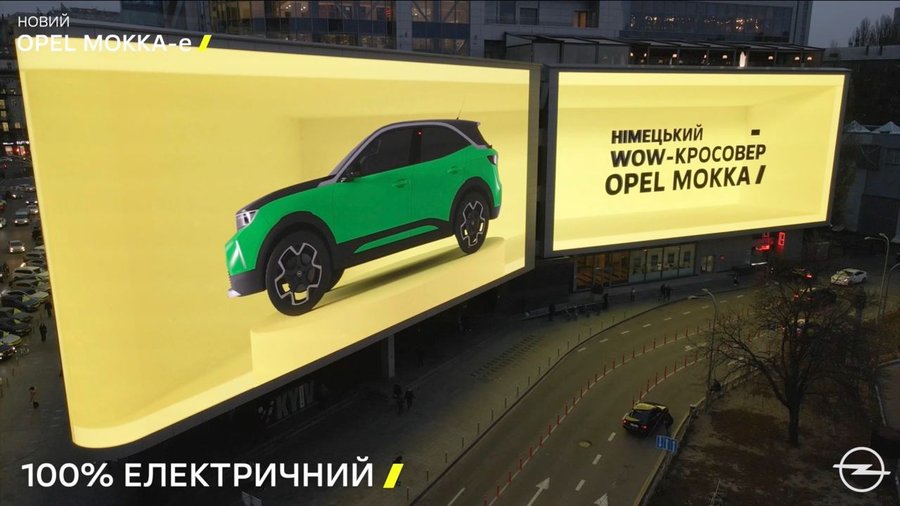 Opel запустив нестандартну рекламну кампанію, присвячену запуску нового кросовера Mokka-е